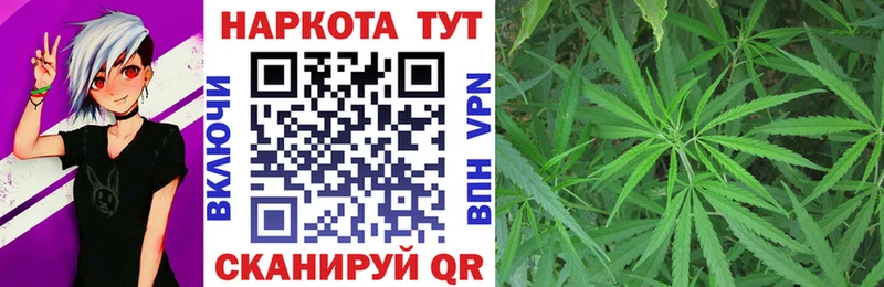 Наркошоп купить Кокаин  Альфа ПВП  Меф мяу мяу  Волгореченск