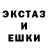 Первитин мет DeeKay Origins