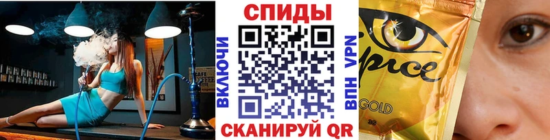 БУТИРАТ Butirat  Купить закладки  Волгореченск 