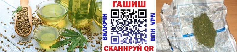 Canna-Cookies конопля  Купить  Волгореченск 