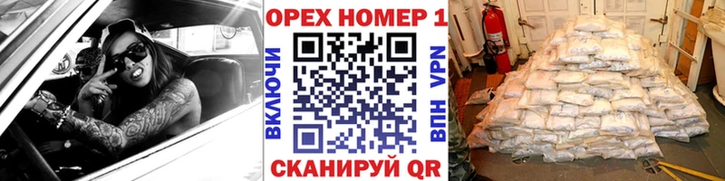 COCAIN Колумбийский  Купить  Волгореченск 