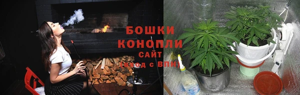 mdma Елабуга