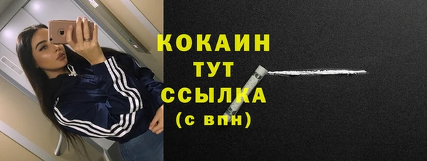 mdma Елабуга