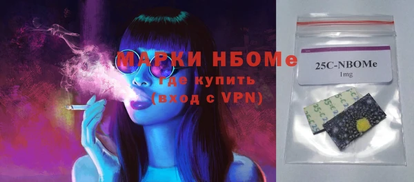 mdma Елабуга