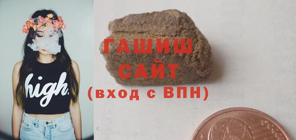 spice Елизово
