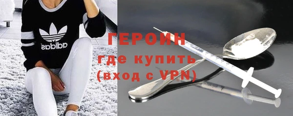 spice Елизово