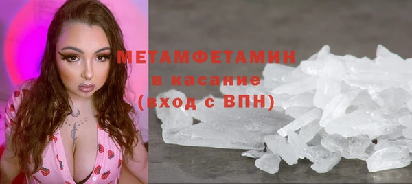 mdma Елабуга