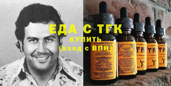 spice Елизово