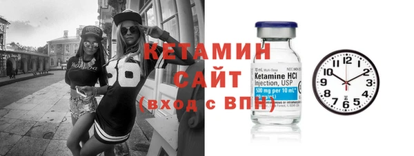 прущие крисы Ельня