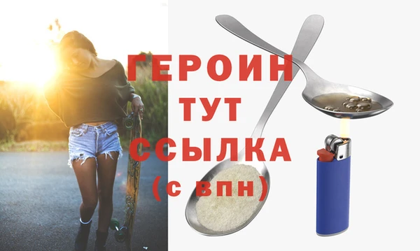 mdma Елабуга