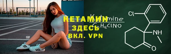 spice Елизово