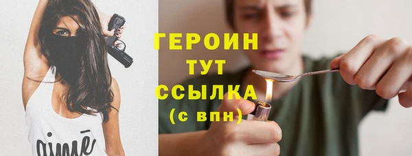 spice Елизово