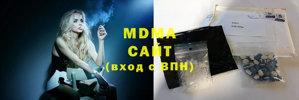 spice Елизово