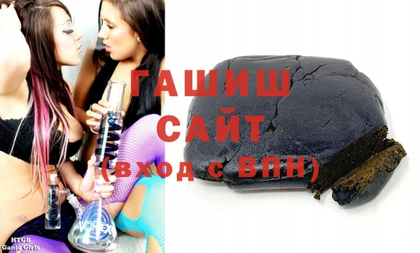 прущие крисы Ельня