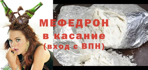 spice Елизово