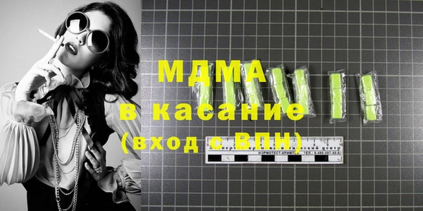 прущие крисы Ельня
