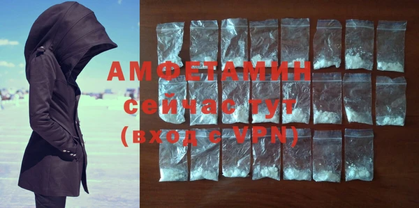 mdma Елабуга