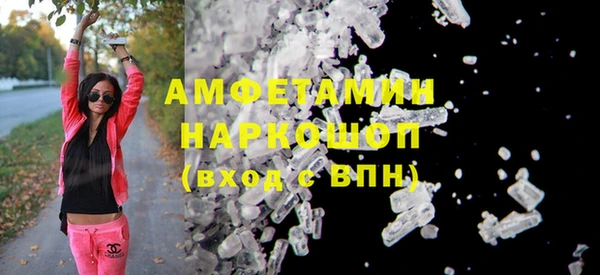 spice Елизово
