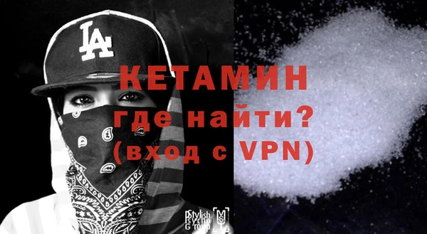 mdma Елабуга