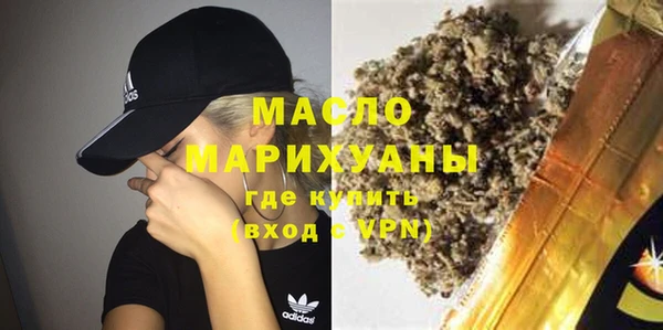прущие крисы Ельня