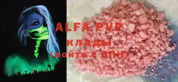 spice Елизово