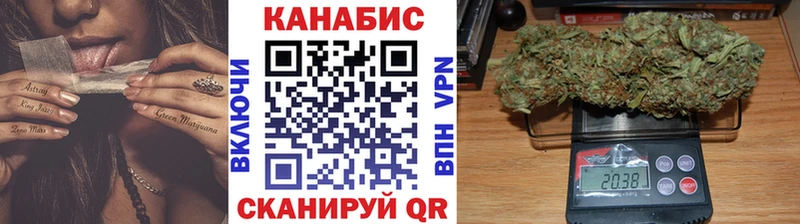 Бошки Шишки AK-47  Купить  Волгореченск 